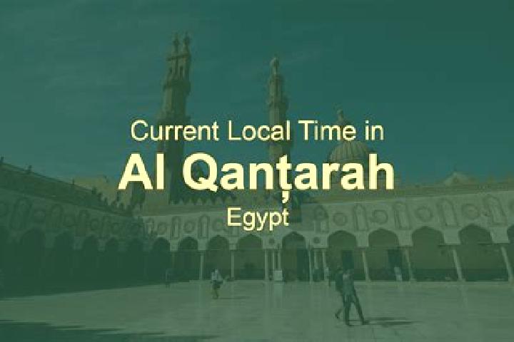Mila, 26 — Escort in Al Qantarah, Egypt