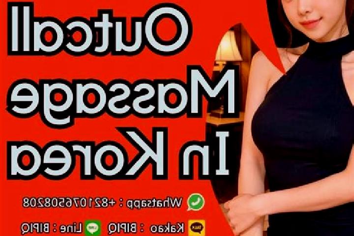 Mila, 29, a red dark-eyed mediterranean companion based in Arles. Offering Massage, Party Girl, Erotic Massage. Available for incall and outcall, overnight b...