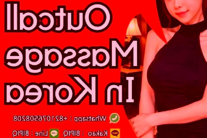 Mila, 31, a red amber-eyed middle eastern companion based in Oquirrh. Offering Prostate Massage, Travel Companion, Dinner Date. Available for incall and outc...