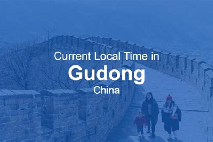 Mila, 33 — Escort in Gudong, China