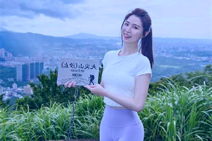 Mila, 35 — Escort in Duheng, China