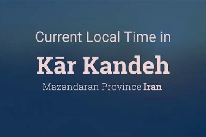 Mila, 35 — Escort in Now Kandeh, Iran
