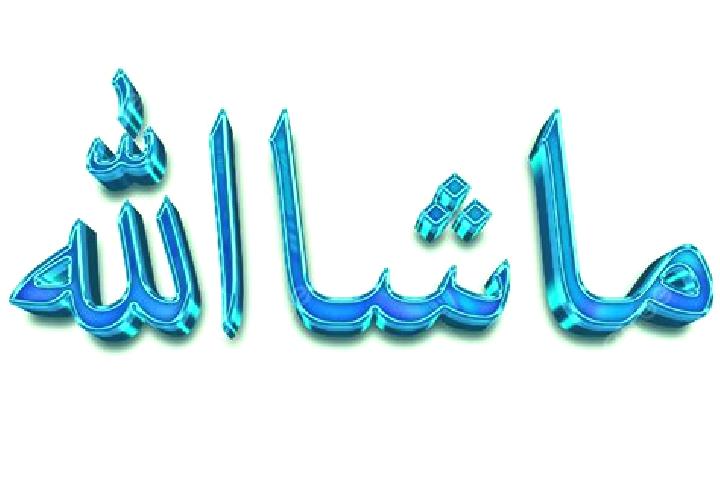Mila, 36 — Escort in Sang-e Mashah, Afghanistan