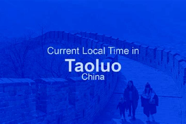 Mila, 37 — Escort in Taoluo, China
