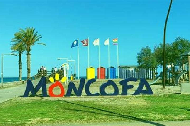 Naomi, 22 — Escort in Moncofa, Spain