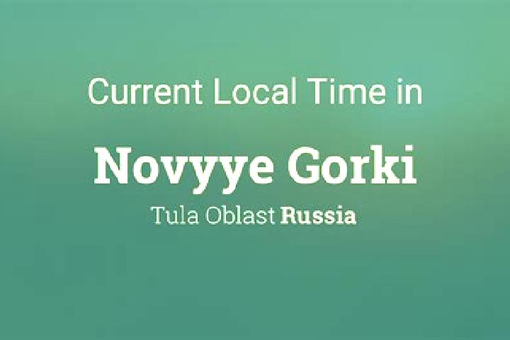Naomi, 26 — Escort in Novyye Gorki, Russia