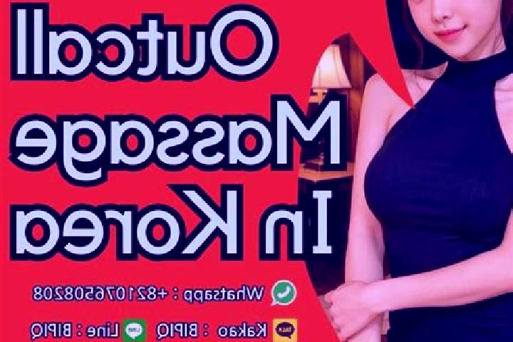 Naomi, 28, a red amber-eyed asian companion based in Saugus. Offering Massage, BDSM, Girlfriend Experience. Available for incall and outcall, day and evening...