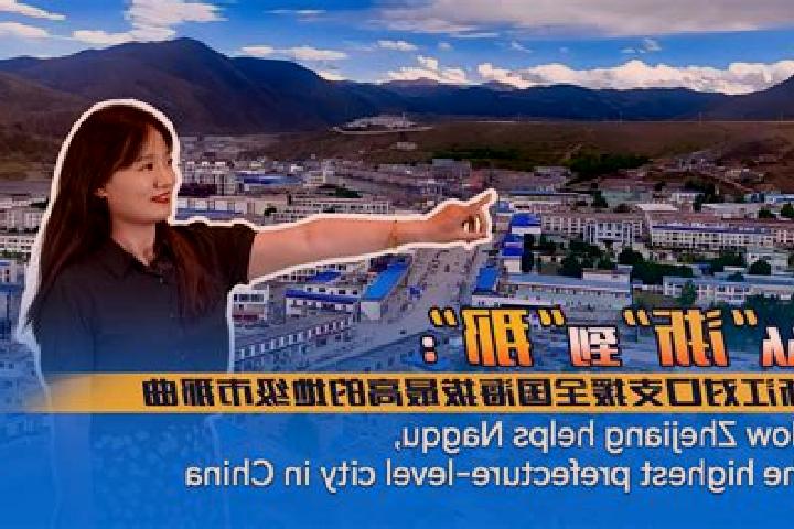 Naomi, 28 — Escort in Nagqu, China