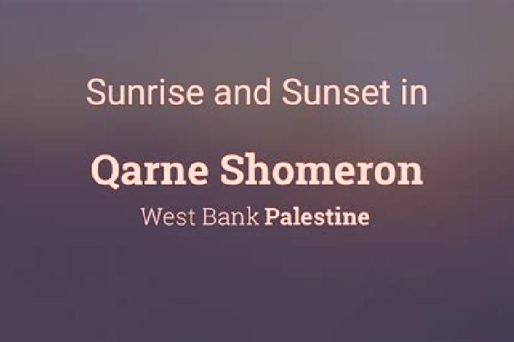 Naomi, 30 — Escort in Qarne Shomeron, Palestine