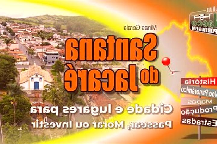 Naomi, 31 — Escort in Santana do Jacare, Brazil