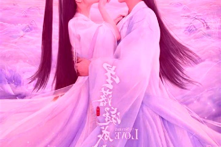 Naomi, 34 — Escort in Ziwu, China