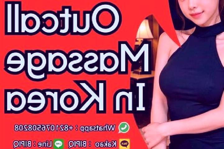 Natalie, 21, a black grey-eyed ebony companion based in Bor-OEndoer. Offering BDSM, Couples, Erotic Massage. Available for incall and outcall, overnight book...