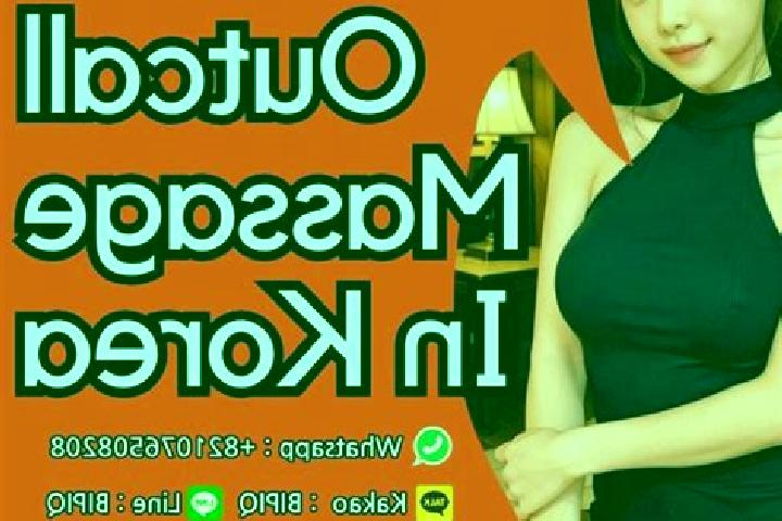 Natalie, 29, a red blue-eyed caucasian companion based in Millaa Millaa. Offering Striptease, Massage, Couples, Erotic Massage. Available for incall and outc...