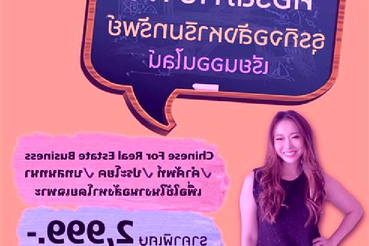 Natalie, 39 — Escort in Yaodian, China