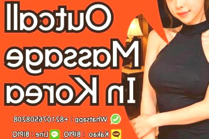 Nora, 23, a red dark-eyed ebony companion based in Kintore. Offering Erotic Massage, Overnight, Dinner Date, CIM. Available for incall and outcall, overnight...