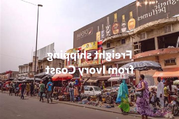 Nora, 23 — Escort in Doboua, Ivory Coast