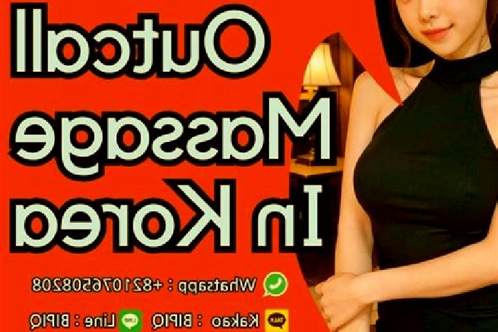 Nora, 25, a red amber-eyed asian companion based in Guocun. Offering Striptease, Prostate Massage. Available for incall and outcall, day and evening dates.