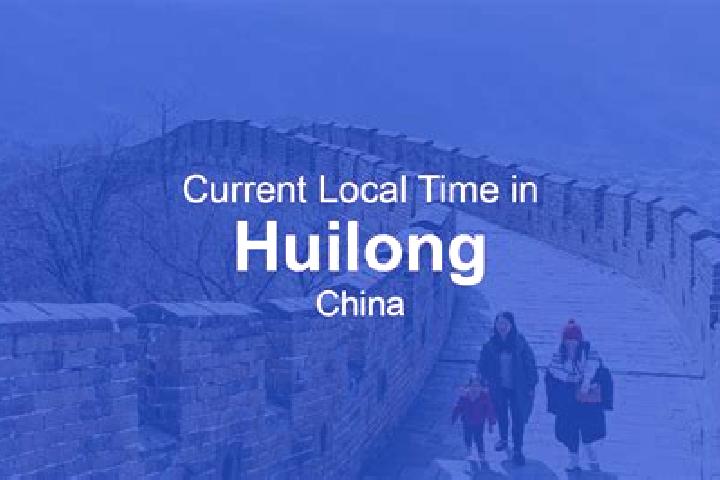 Nora, 25 — Escort in Huilong, China