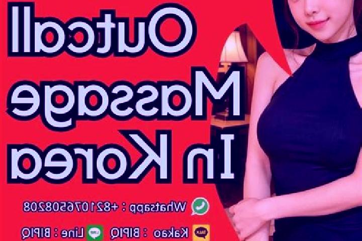 Nora, 28, a black grey-eyed middle eastern companion based in Zhongduo. Offering BDSM, Massage, 69, Prostate Massage, Erotic Massage. Available for incall an...