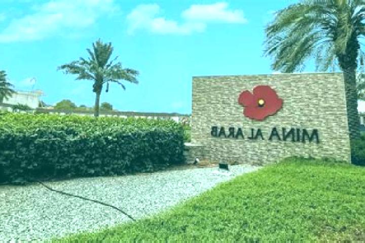 Nora, 30 — Escort in Al Midyah, Palestine