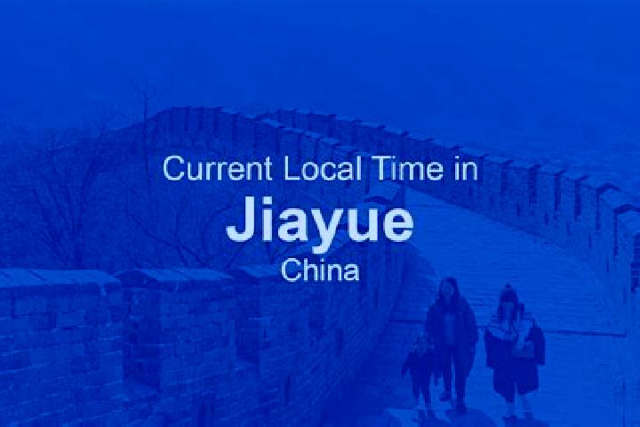 Nora, 36 — Escort in Jiayue, China