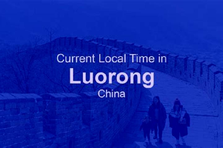 Nora, 38 — Escort in Luorong, China