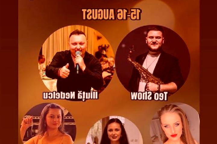 Nova, 25 — Escort in Ciuchici, Romania