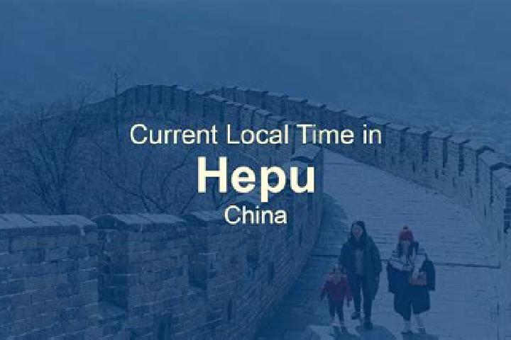 Nova, 27 — Escort in Hepu, China