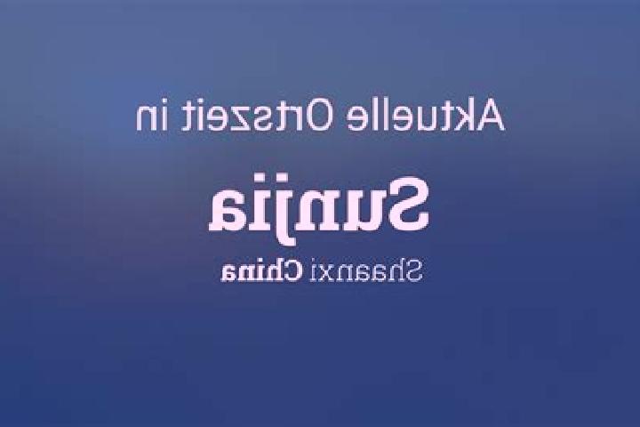 Nova, 28 — Escort in Sunjia Buzi, China