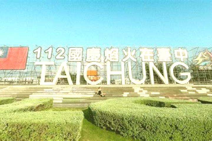 Nova, 30 — Escort in Taoshan, China