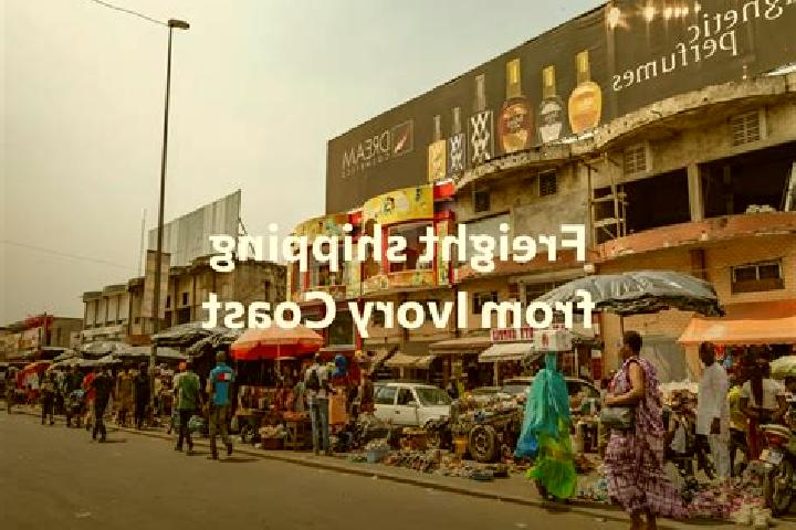 Nova, 37 — Escort in Kouleyo, Ivory Coast
