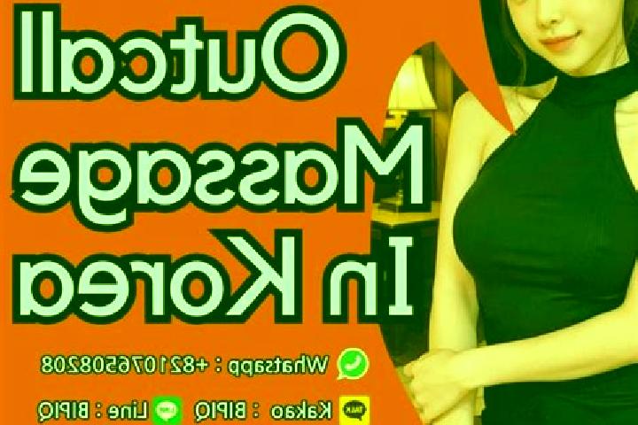 Nova, 38, a black hazel-eyed caucasian companion based in Xidong. Offering BDSM, Domination, Duos, Erotic Massage. Available for incall and outcall, overnigh...