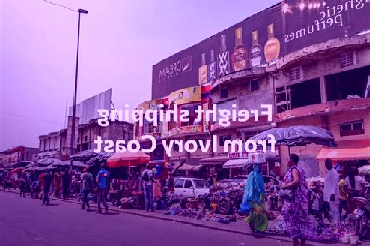 Nova, 39 — Escort in Ananguie, Ivory Coast