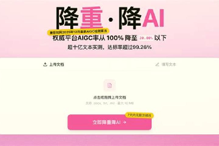 Olivia, 22 — Escort in Shicao, China