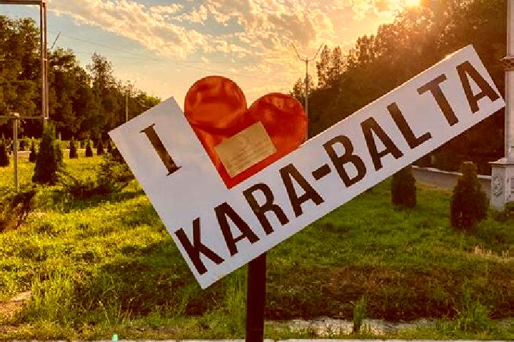 Olivia, 31 — Escort in Kara-Balta, Kyrgyzstan