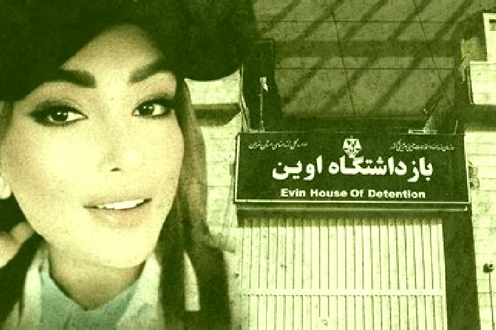 Penelope, 23 — Escort in Fardis, Iran