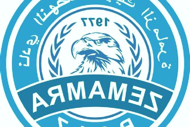 Penelope, 34 — Escort in Zemamra, Morocco