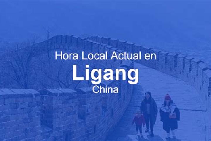 Piper, 26 — Escort in Ligang, China
