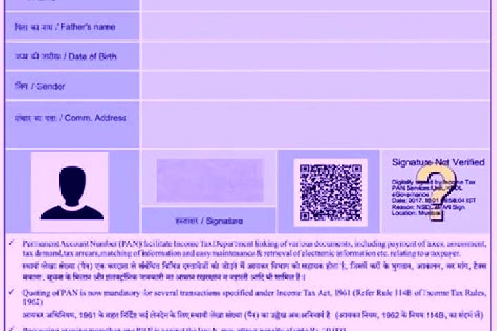 Piper, 27 — Escort in Jaoli, India