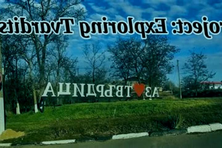 Piper, 33 — Escort in Tvardita, Moldova