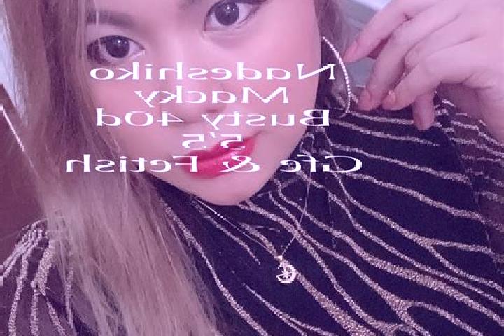 Piper, 38, a dark blonde dark-eyed mixed companion based in Gbanhan Yaokro. Offering GFE, Fetish, Erotic Massage. Available for incall and outcall, day and e...