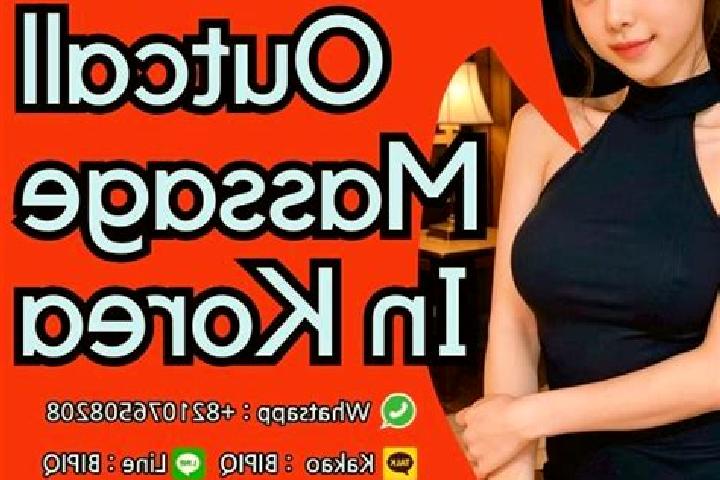 Quinn, 21, a dark blonde dark-eyed ebony companion based in Qiaotou. Offering CIM, Striptease, Couples, Erotic Massage. Available for incall and outcall, ove...