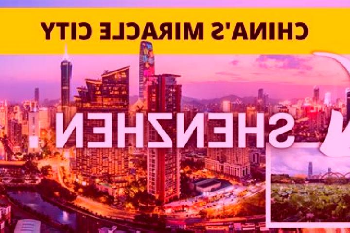 Quinn, 21 — Escort in Shenjian, China