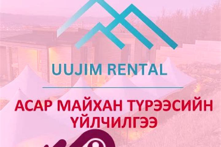 Quinn, 22 — Escort in Uujim, Mongolia