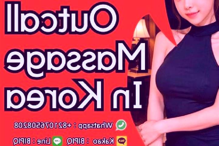 Quinn, 30, a chestnut hazel-eyed caribbean companion based in Nassoulo. Offering Massage, A-Level, Prostate Massage, 69, Domination. Available for incall and...