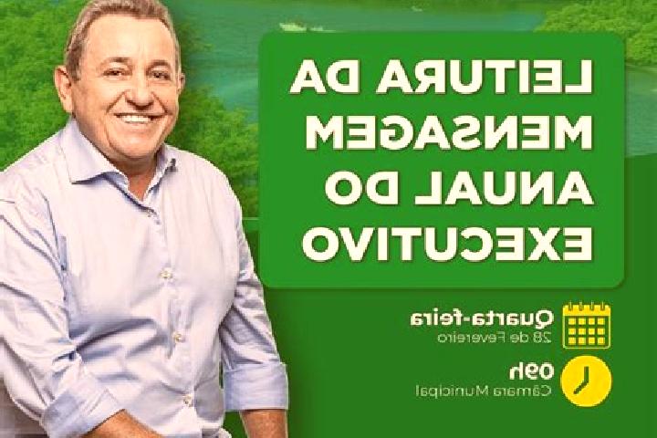Quinn, 33 — Escort in Senador Georgino Avelino, Brazil