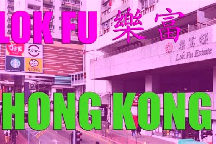 Quinn, 36 — Escort in Lok Fu, Hong Kong