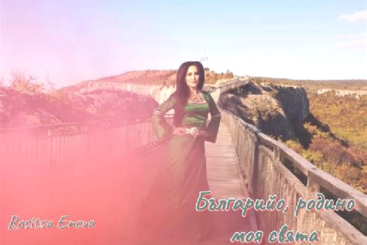 Quinn, 36 — Escort in Montana, Bulgaria