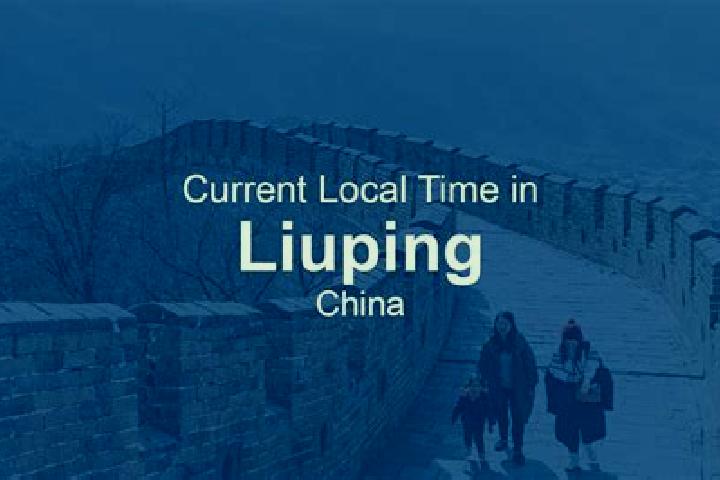 Quinn, 37 — Escort in Liuping, China