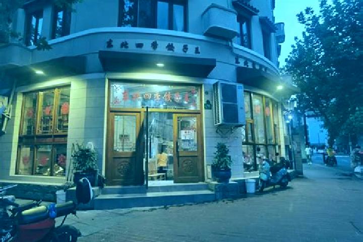 Quinn, 37 — Escort in Tongle, China